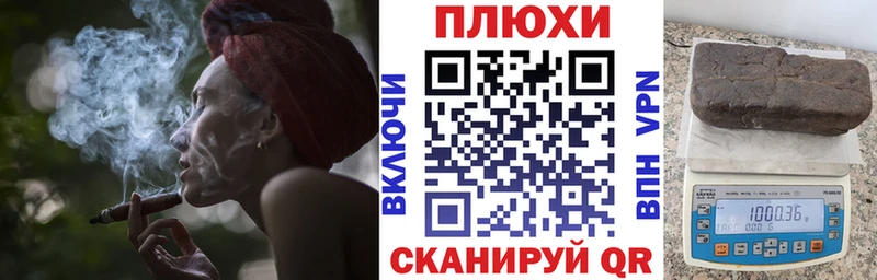 Где продают наркотики Опочка СОЛЬ  Cocaine  Гашиш  Мефедрон  МАРИХУАНА 