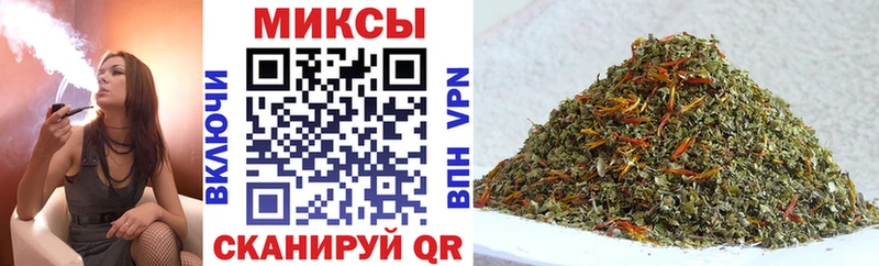 блэк спрут ТОР  цены   Опочка  Бутират Butirat 