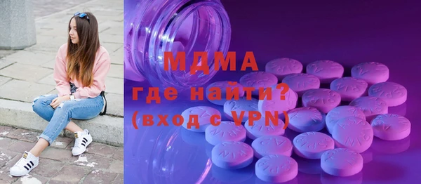 ГАЛЛЮЦИНОГЕННЫЕ ГРИБЫ Алзамай