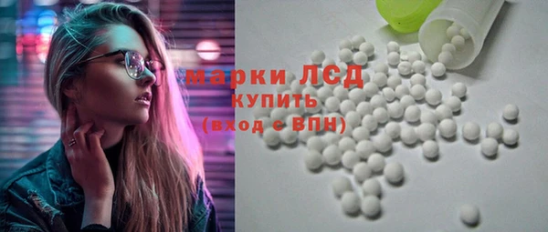 альфа пвп Новокубанск