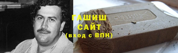 соль курить ск Алексин