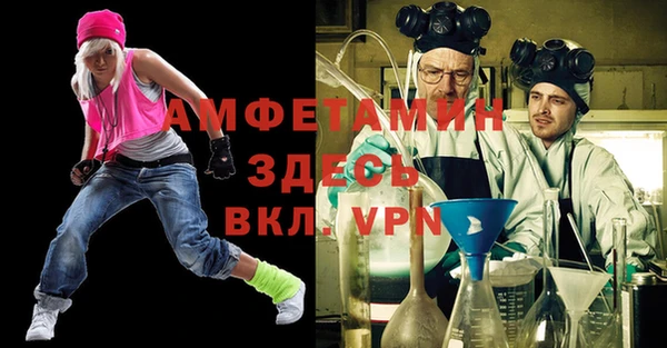 соль курить ск Алексин