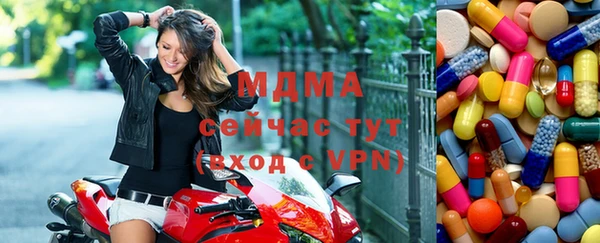 ГАЛЛЮЦИНОГЕННЫЕ ГРИБЫ Алзамай