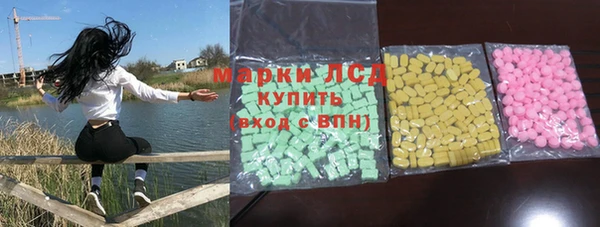 соль курить ск Алексин