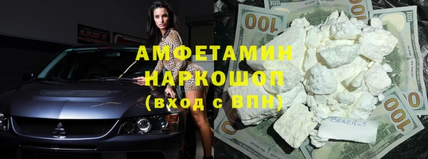 ГАЛЛЮЦИНОГЕННЫЕ ГРИБЫ Алзамай